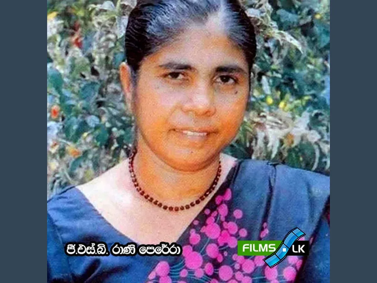 G. S. B. Rani Perera