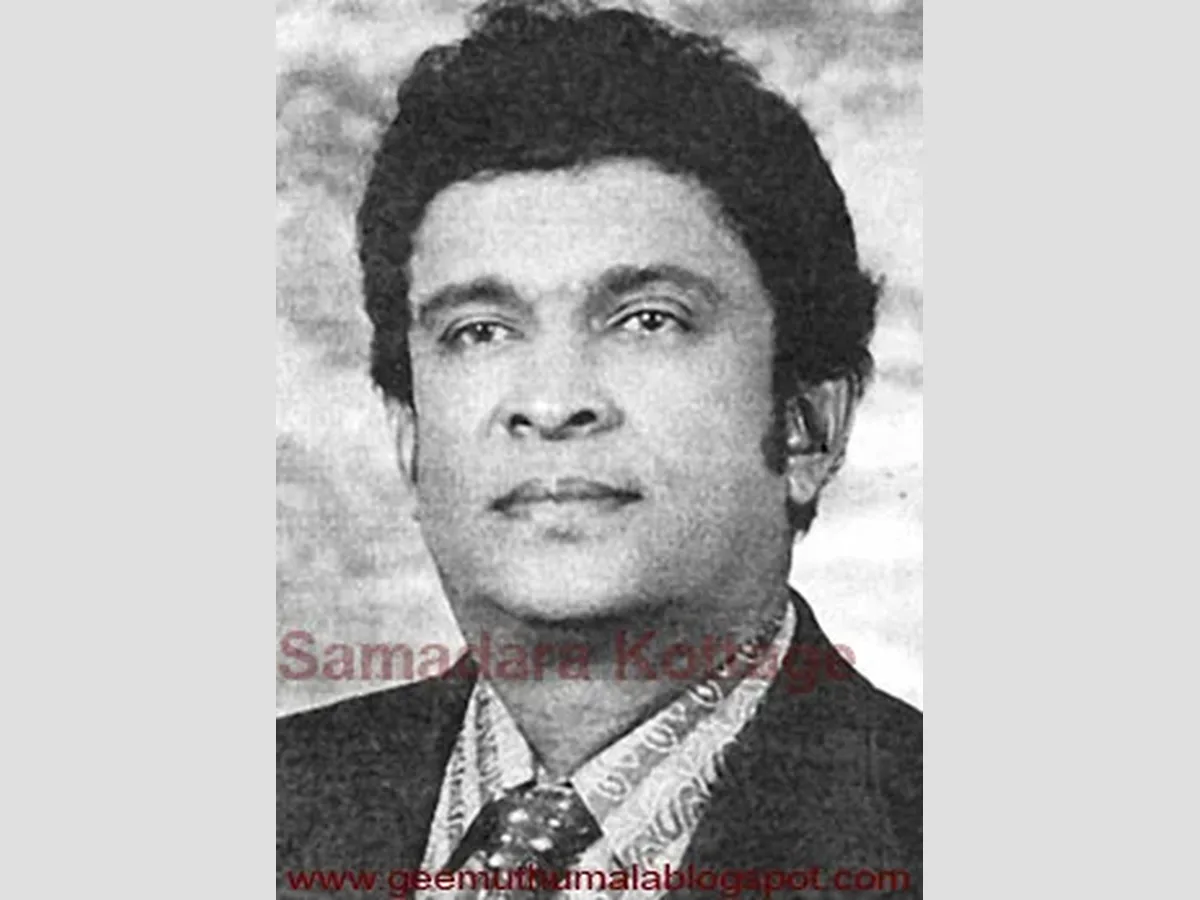 K. D. K. Dharmawardena