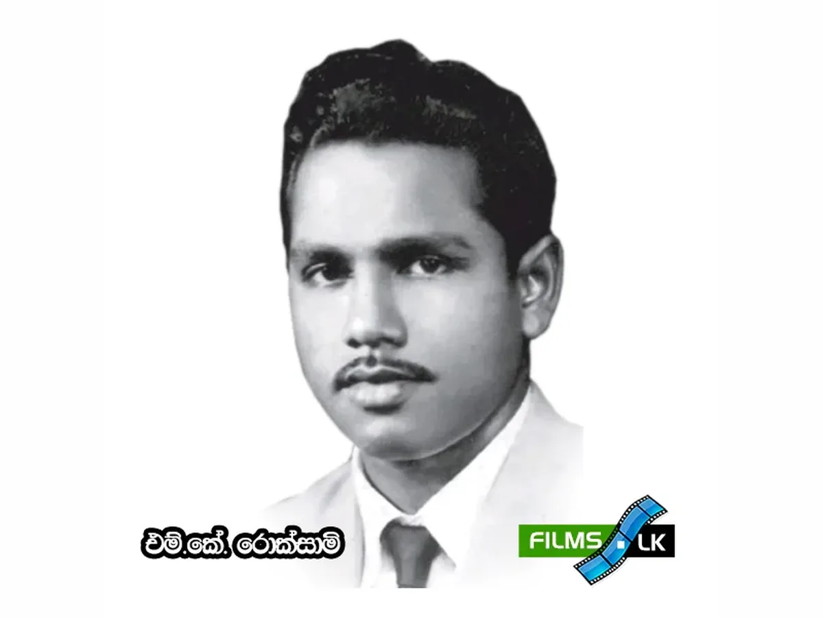 M. K. Rocksamy