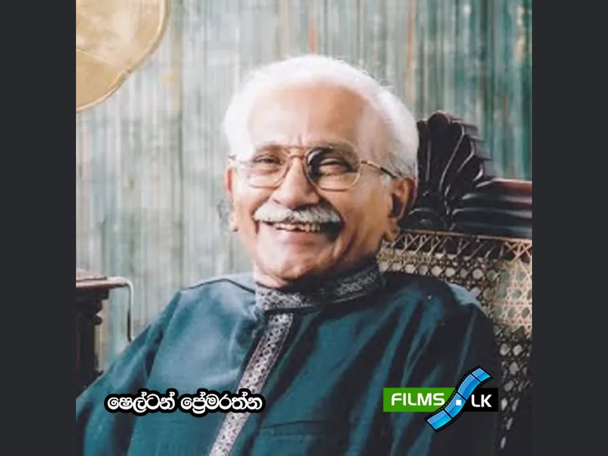 Shelton Premaratne