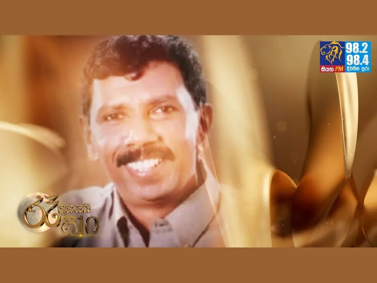 Wasantha Kumara Kobawaka