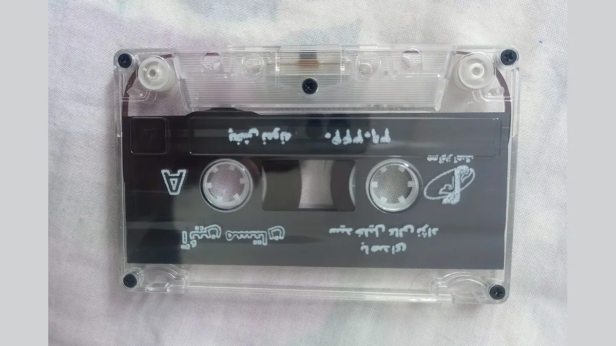When the Cassette Broke the Broadcaster's Monopoly