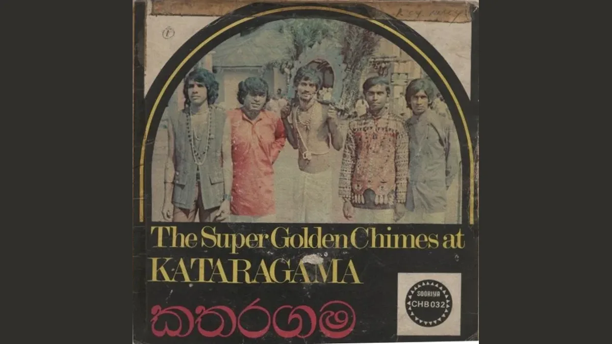 Fifteen Minutes a Week: How the State Rationed Sinhala Pop